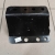 Blacha osłona płyta JEEP WRANGLER JL GLADIATOR JT 2021-2023 68596661AA